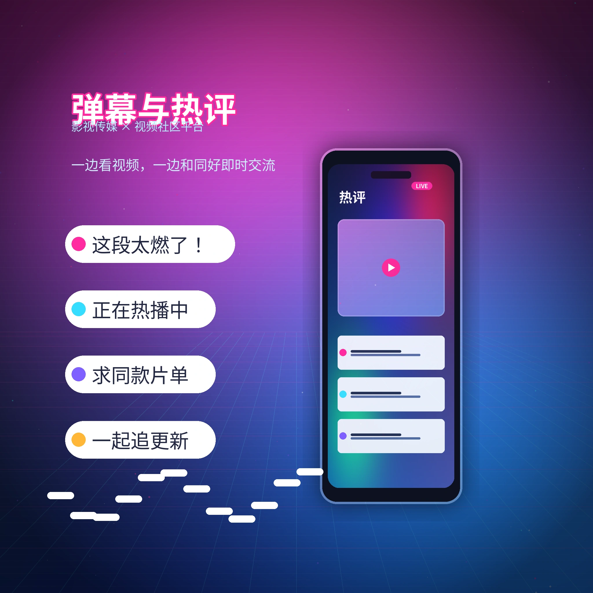 每日大赛站内消息沟通